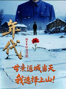 �����ĸ�׷��ǵ��죬��ѡ����ɽ