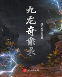 �����永¼