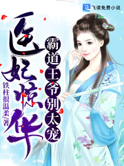 ҽ���������Ե���ү��̫��