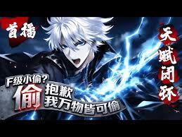 F��С͵����Ǹ��������Կ�͵