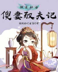 ��ҽ���ɵ��Ԧ���