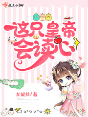 ��ֻ�ʵۻ����(����˿)