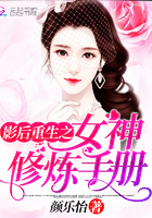 Ӱ������֮Ů�������ֲ�