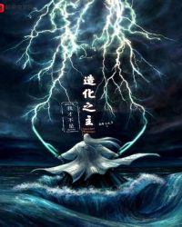 �ҲŲ����컯֮��