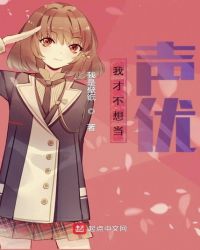 �ҲŲ��뵱����