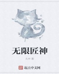 ���޽���
