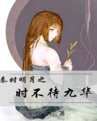 ��ʱ����֮ʱ�����Ż�