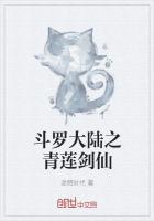 ���޴�½֮��������