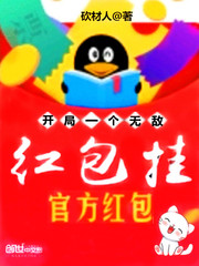 ����һ���޵к����