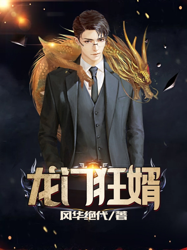 �������ŷ绪����