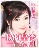 �޵Ļʺ�̫�в�