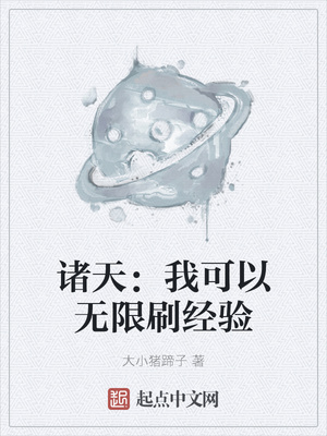 ���죺�ҿ�������ˢ����