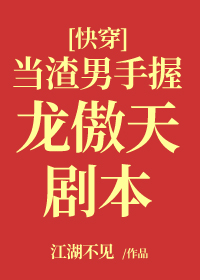 ����������������籾[�촩]